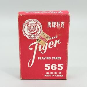 Tiger Brand 565 Vintage Playing Card Deck Red Made In China Playing Cards